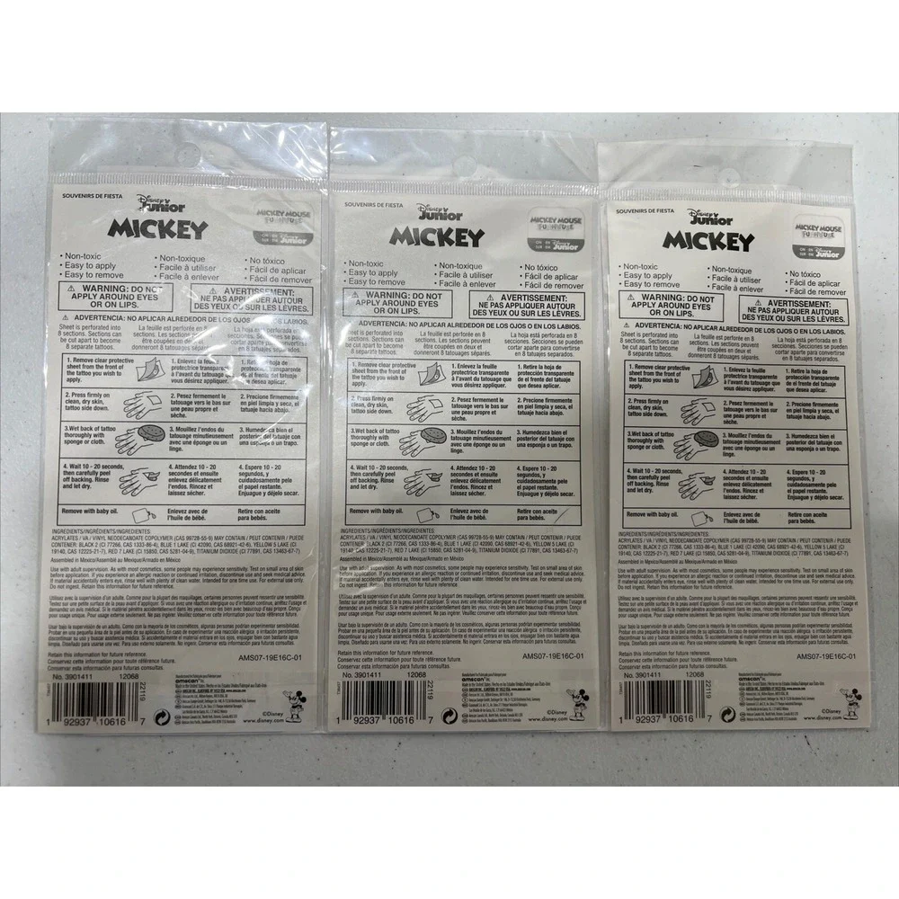 Amscan new packages